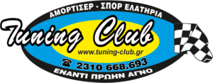 Tuning Club